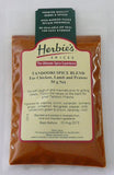 Herbie's Tandoori Spice Blend - 50g - Low Sodium Foods